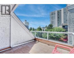 108 216 E 6th Street, North Vancouver, BC V7L1P5 Photo 30