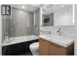 1211 777 Richards Street, Vancouver, BC V6B0M6 Photo 13