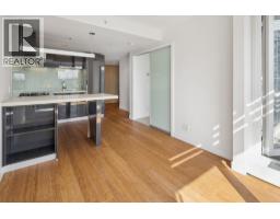 1211 777 Richards Street, Vancouver, BC V6B0M6 Photo 7
