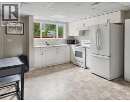 Kitchen - 455 Campbell Avenue, Kamloops, BC V2B3R8 Photo 17