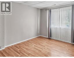 Living room - 455 Campbell Avenue, Kamloops, BC V2B3R8 Photo 19