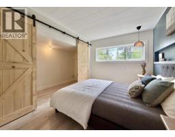 6376 Sunshine Coast Highway, Sechelt, BC V7Z0M3 Photo 14