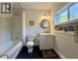 6376 Sunshine Coast Highway, Sechelt, BC V7Z0M3 Photo 21