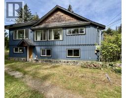 6376 Sunshine Coast Highway, Sechelt, BC V7Z0M3 Photo 25