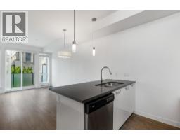 210 6533 Mckay Avenue, Burnaby, BC V5H2V5 Photo 12