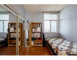 2001 14881 103a Avenue, Surrey, BC V3R0M5 Photo 20