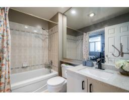 2001 14881 103a Avenue, Surrey, BC V3R0M5 Photo 19