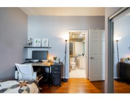 2001 14881 103a Avenue, Surrey, BC V3R0M5 Photo 21