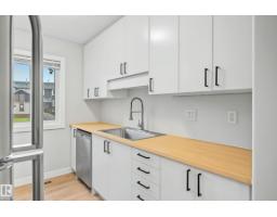 #22 14803 34 St Nw, Edmonton, AB T5Y2L3 Photo 9