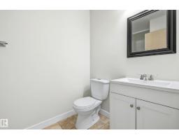 #22 14803 34 St Nw, Edmonton, AB T5Y2L3 Photo 21