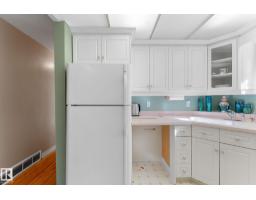 12227 58 St Nw, Edmonton, AB T5W3X6 Photo 20
