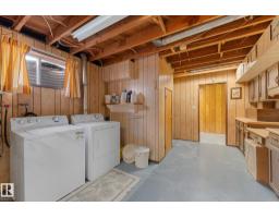 12227 58 St Nw, Edmonton, AB T5W3X6 Photo 39