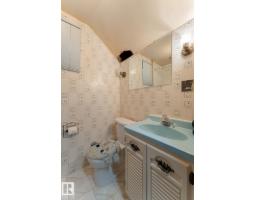 12227 58 St Nw, Edmonton, AB T5W3X6 Photo 41