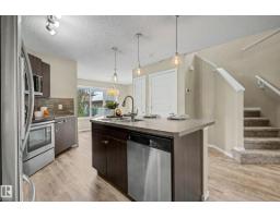 Utility room - 4218 Allan Li Sw, Edmonton, AB T6W2K1 Photo 10