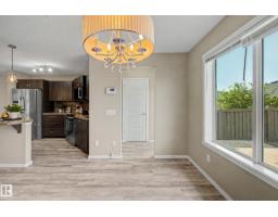 4218 Allan Li Sw, Edmonton, AB T6W2K1 Photo 16