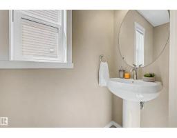 4218 Allan Li Sw, Edmonton, AB T6W2K1 Photo 17