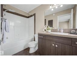 4218 Allan Li Sw, Edmonton, AB T6W2K1 Photo 24