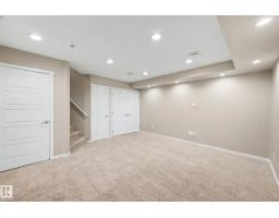 4218 Allan Li Sw, Edmonton, AB T6W2K1 Photo 36