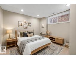 4218 Allan Li Sw, Edmonton, AB T6W2K1 Photo 40