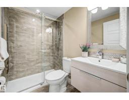 4218 Allan Li Sw, Edmonton, AB T6W2K1 Photo 42