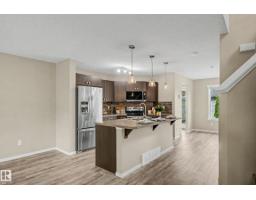 Laundry room - 4218 Allan Li Sw, Edmonton, AB T6W2K1 Photo 9