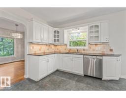 11631 130 St Nw, Edmonton, AB T5M1A7 Photo 12