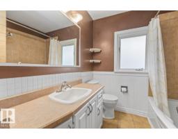 11631 130 St Nw, Edmonton, AB T5M1A7 Photo 17