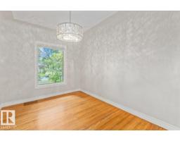 Laundry room - 11631 130 St Nw, Edmonton, AB T5M1A7 Photo 8