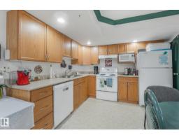 #310 4806 48 Av, Leduc, AB T9E8S2 Photo 10