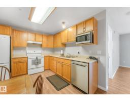 #310 4806 48 Av, Leduc, AB T9E8S2 Photo 28