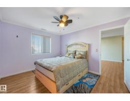 #310 4806 48 Av, Leduc, AB T9E8S2 Photo 37
