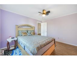 #310 4806 48 Av, Leduc, AB T9E8S2 Photo 38