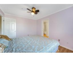 #310 4806 48 Av, Leduc, AB T9E8S2 Photo 39