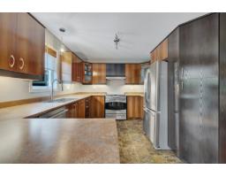 79 Rue Du Frimas, Gatineau, QC J9A3J8 Photo 16