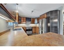 79 Rue Du Frimas, Gatineau, QC J9A3J8 Photo 17