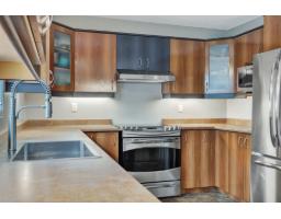79 Rue Du Frimas, Gatineau, QC J9A3J8 Photo 18
