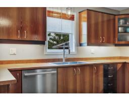 79 Rue Du Frimas, Gatineau, QC J9A3J8 Photo 19