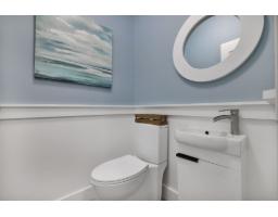 79 Rue Du Frimas, Gatineau, QC J9A3J8 Photo 20