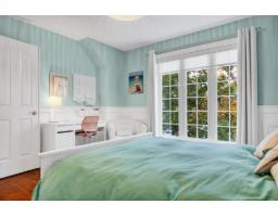 79 Rue Du Frimas, Gatineau, QC J9A3J8 Photo 30