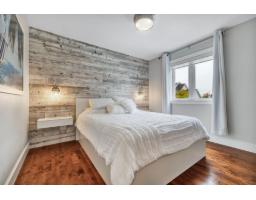 79 Rue Du Frimas, Gatineau, QC J9A3J8 Photo 32