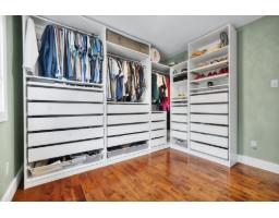 79 Rue Du Frimas, Gatineau, QC J9A3J8 Photo 35
