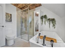 79 Rue Du Frimas, Gatineau, QC J9A3J8 Photo 37