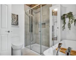 79 Rue Du Frimas, Gatineau, QC J9A3J8 Photo 38