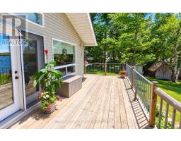 Utility room - 27 Hillcrest Avenue, Kawartha Lakes, ON K0M2B0 Photo 9