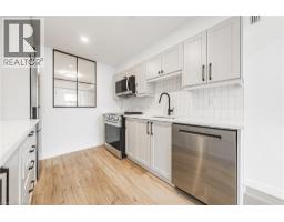 555 Sanatorium Road Unit# 102, Hamilton, ON L9C2B1 Photo 8