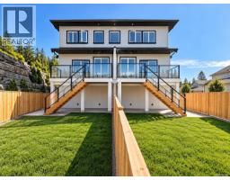 1120 Deltana Ave, Langford, BC V9C0H3 Photo 32