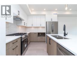 Laundry room - 1120 Deltana Ave, Langford, BC V9C0H3 Photo 10