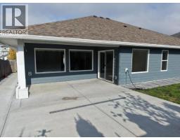 7129 Edgehill Crescent, Powell River, BC V8A0A1 Photo 43