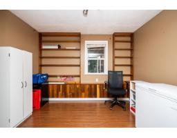 32646 Antelope Avenue, Mission, BC V2V5J3 Photo 19
