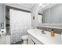32646 Antelope Avenue, Mission, BC V2V5J3 Photo 15
